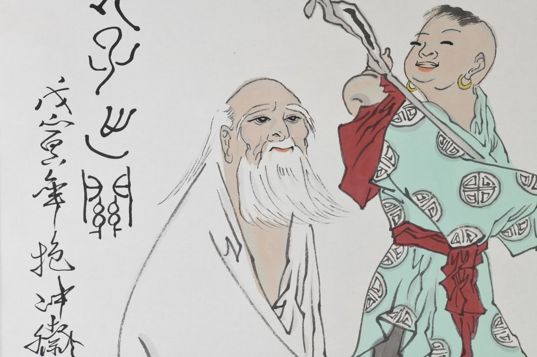 Chinese Figural Hanging Scroll - 5