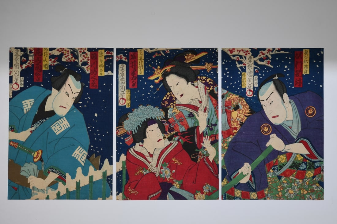 Toyohara Kunichika Kabuki Triptych: Toyohara Kunichika (1835 - 1900), Meiji period color woodblock print triptych depicting Kabuki actors in a winter scene, three unmounted sheets. Some scattered creasing and surface wear, minor edge