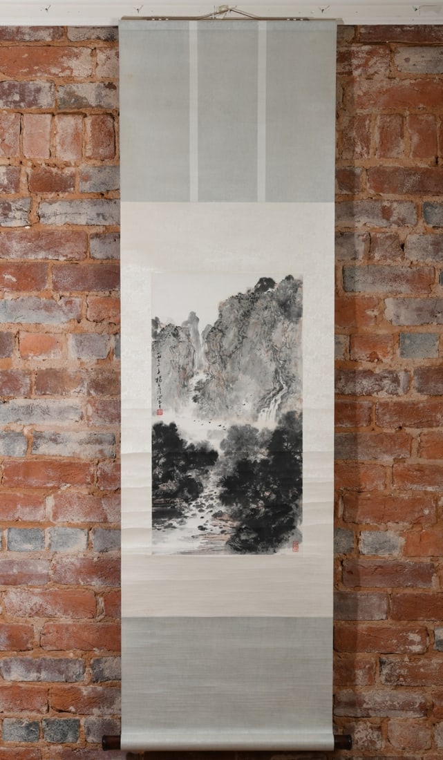 Chinese Landscape Hanging Scroll: Depicting a mountainous river landscape with waterfall, pines, and distant birds in flight, minor damage / discoloration. Mount: approx. 65" x 19". Image: approx. 25" x 13". Our primary recommendation