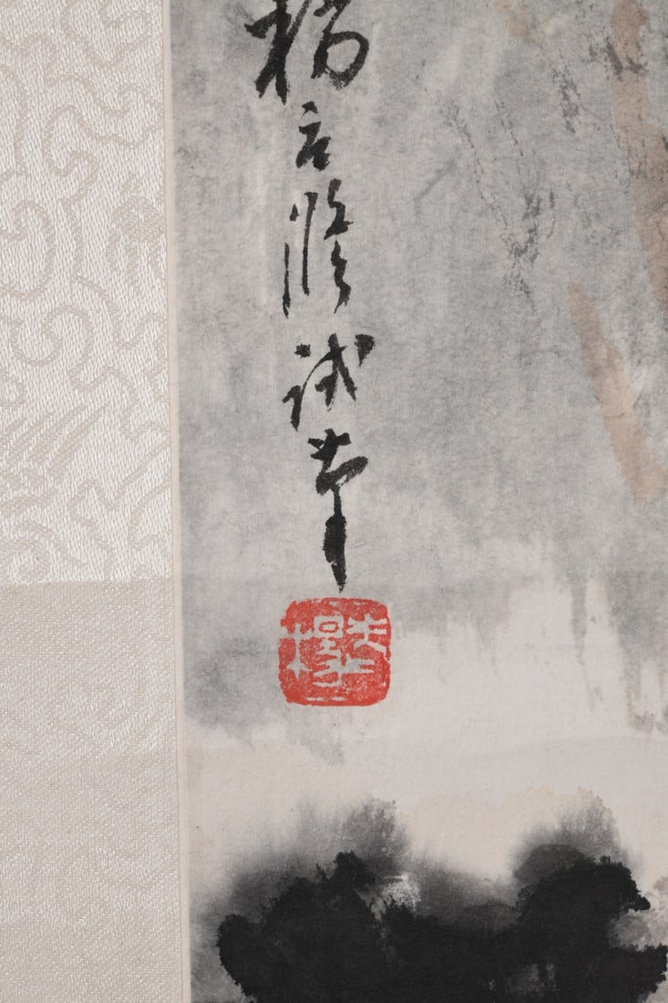 Chinese Landscape Hanging Scroll - 5
