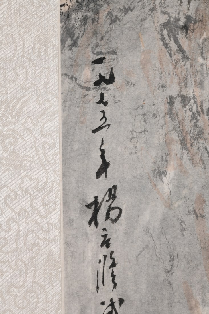Chinese Landscape Hanging Scroll - 6