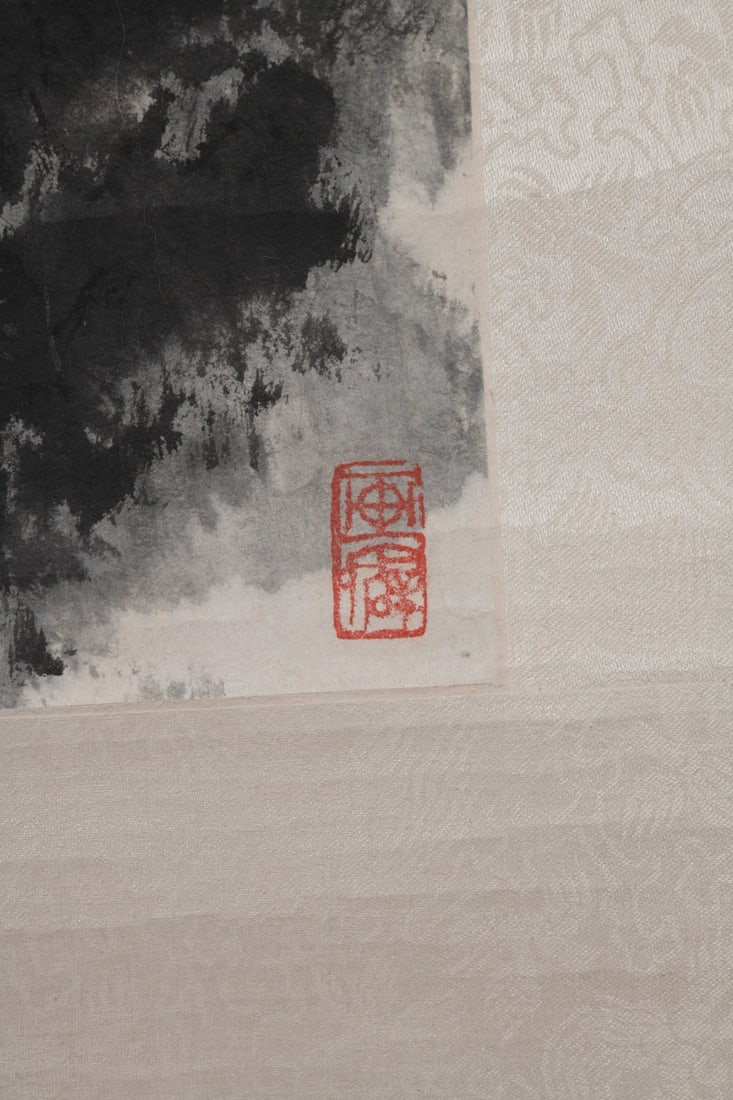 Chinese Landscape Hanging Scroll - 7