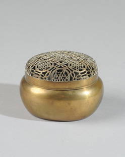 Brass Chinese Censer: Censer with pierced lid, marked to base. H approx. 2 3/4" W approx. 4" Weighs 8.9 ounces