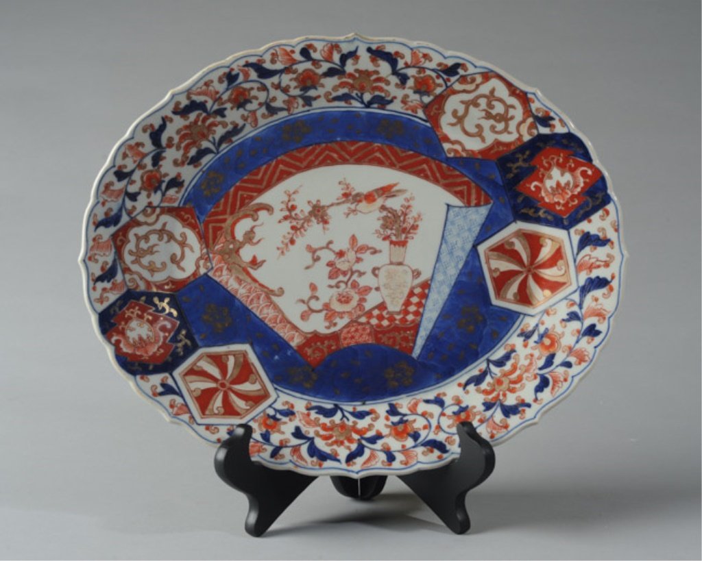 19th C. Imari Platter (1 of 5)