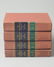 The Interpreters Dictionary of the Bible