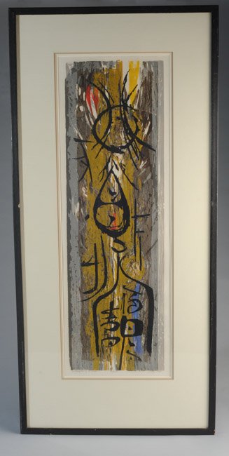 Contemporary Abstract Lithograph (1 of 4)