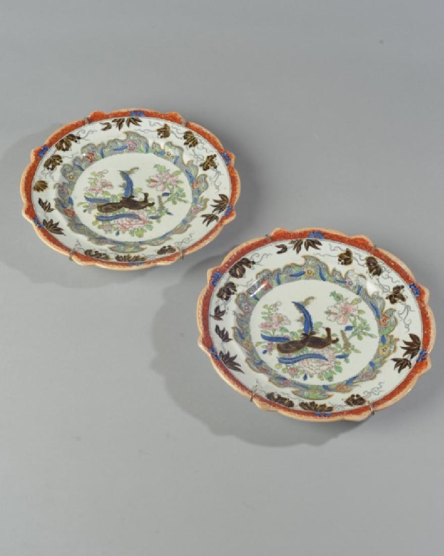 Pair of Mason's Ironstone Plates: Bird and Floral motif. Dia: approx. 9 1/4". A0390
