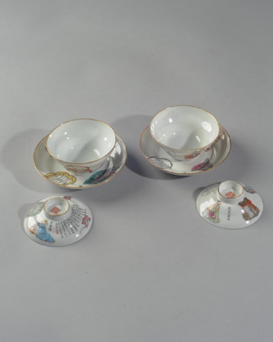 Pair of Chinese Lidded Handless Cups & Saucers (1 of 9)