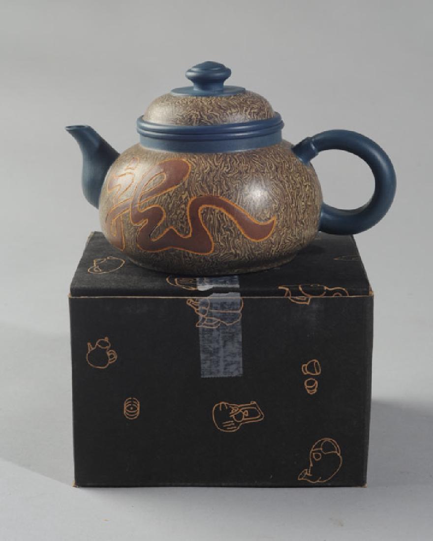 Chinese Yixing Clay Teapot (1 of 4)