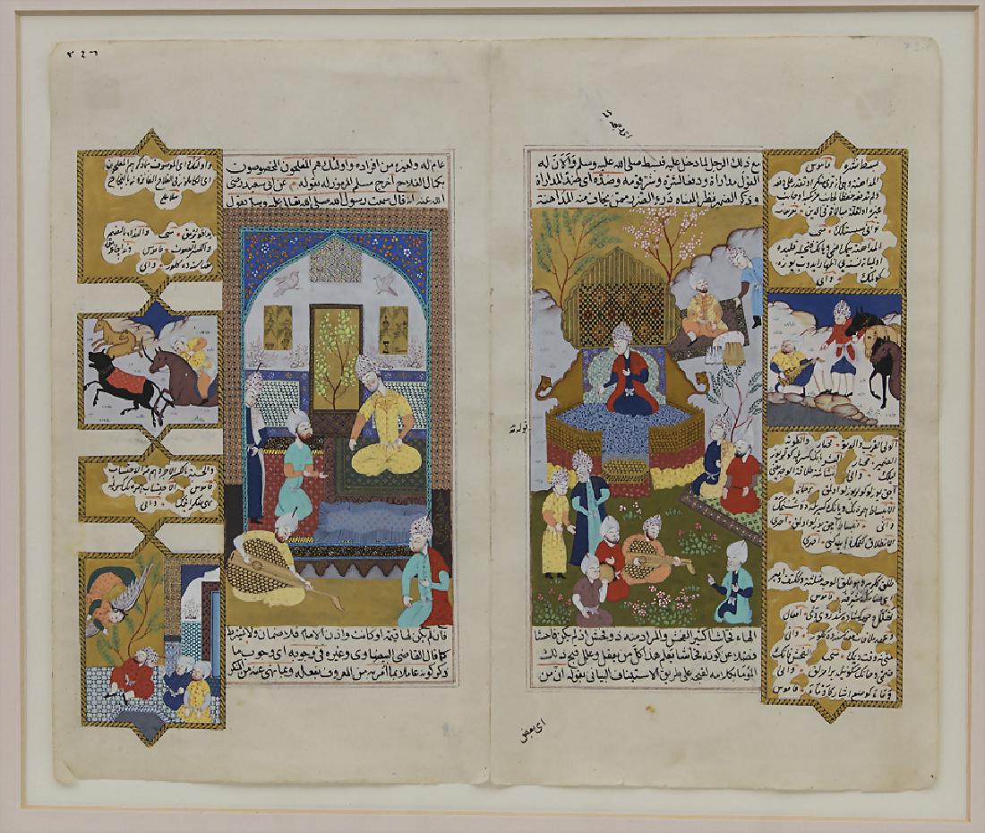 Zwei persische Miniaturen / Two Persian miniatures, (1 of 2)