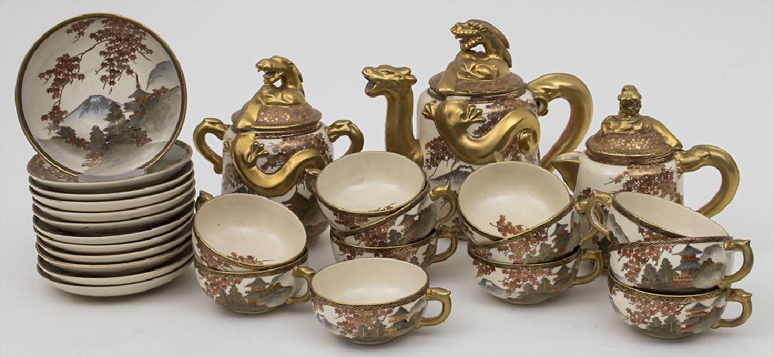 12 Personen Satsuma-Teeservice im Kasten / A Satsuma (1 of 3)