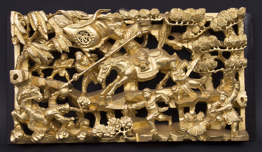 Reliefschnitzerei 'Schlachtenszene' / A relief (1 of 2)