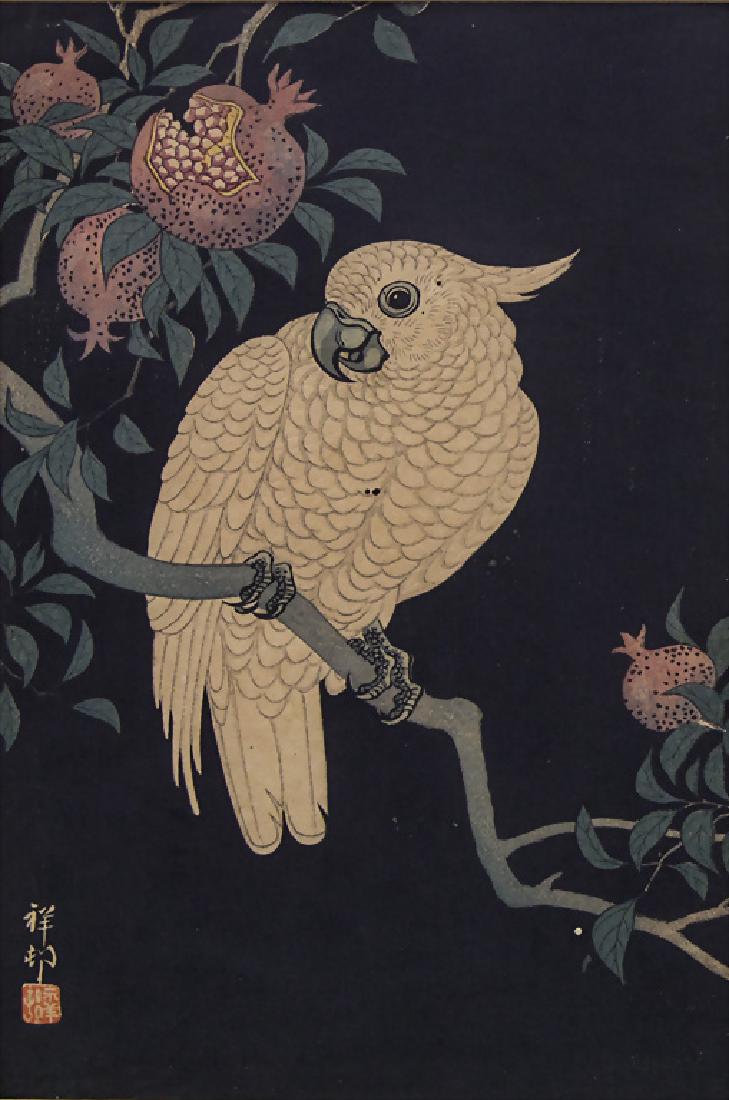 Koson Ohara (1877-1945), 'Kakadu mit Granatäpfeln' /: Koson Ohara (1877-1945), 'Kakadu mit Granatäpfeln' / 'Cockatoo with Pomegranates' Technik: Farbholzschnitt auf Papier, gerahmt, hinter Passepartout und Glas, Datierung: um 1900, Signatur: Stempelsign