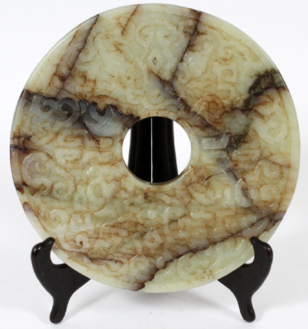 CHINESE CARVED SPINACH JADE DISC (1 of 2)