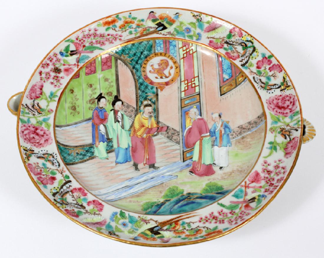 FAMILLE ROSE CHINESE WARMING DISH CIRCA 1840 (1 of 3)