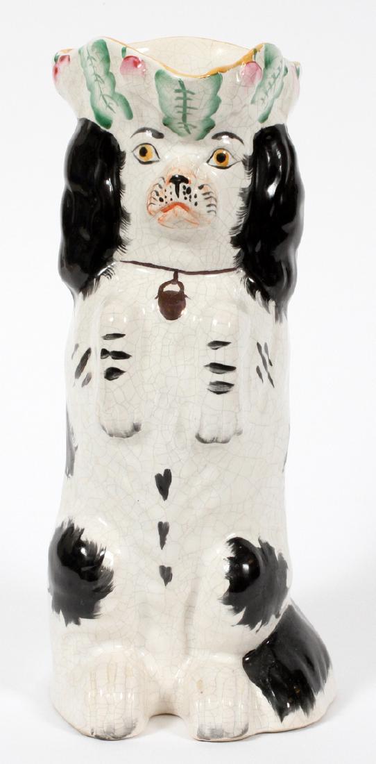 ENGLISH STAFFORDSHIRE PORCELAIN PITCHER 19TH C. (1 of 3)