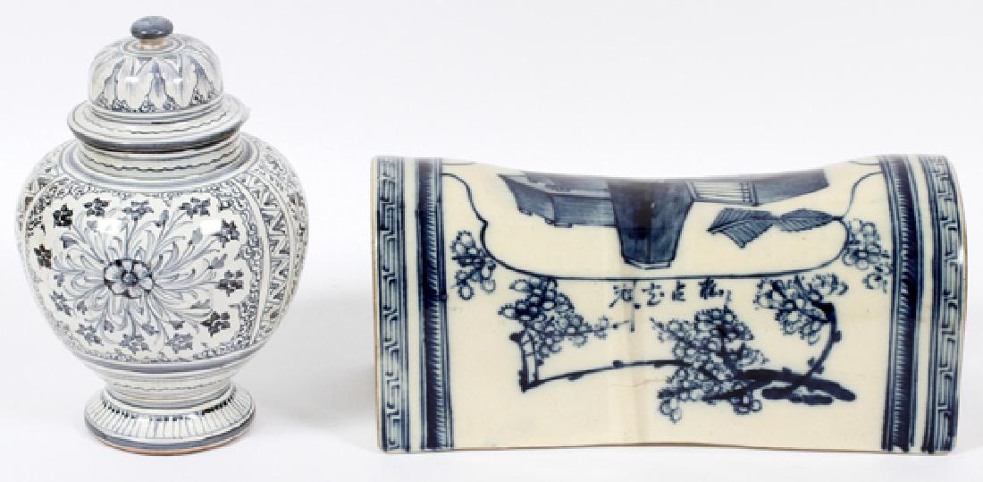 CHINESE PORCELAIN PILLOW & COVERED GINGER JAR: CHINESE PORCELAIN, BLUE & WHITE PILLOW & COVERED GINGER JAR, 2:Chinese porcelain blue and white pillow, signed, floral designs, 6" H x 14" W x 5 1/2" D and covered ginger jar, with lid, hand painted f