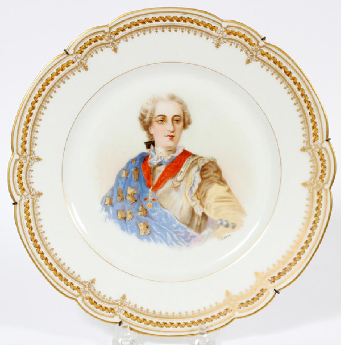 SEVRES PORCELAIN CABINET PLATE (1 of 2)