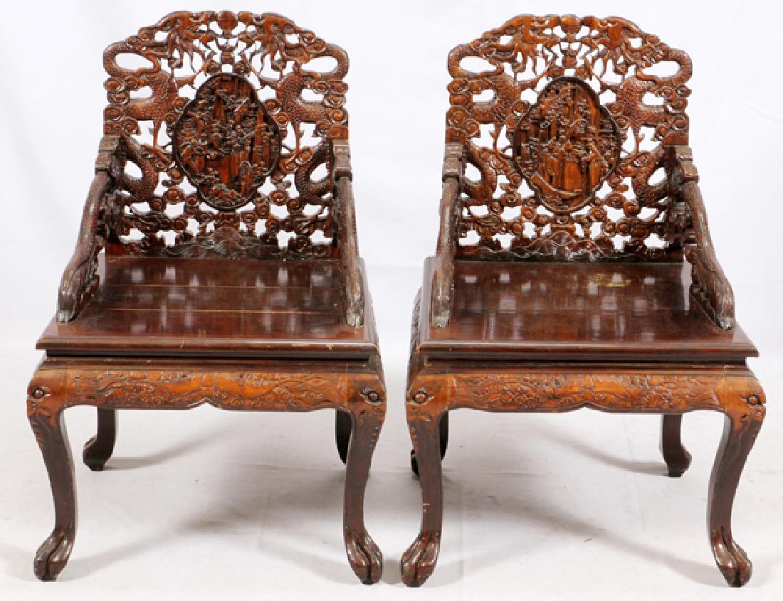 CHINESE CARVED WOOD ARM CHAIRS LATE 19TH C. PAIR (1 of 4)
