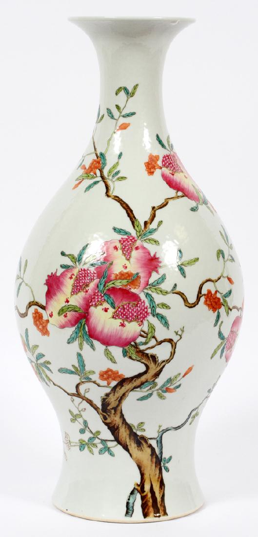 CHINESE HAND PAINTED PORCELAIN VASE (1 of 3)