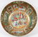 CHINESE ROSE MEDALLION PUNCH BOWL - 2