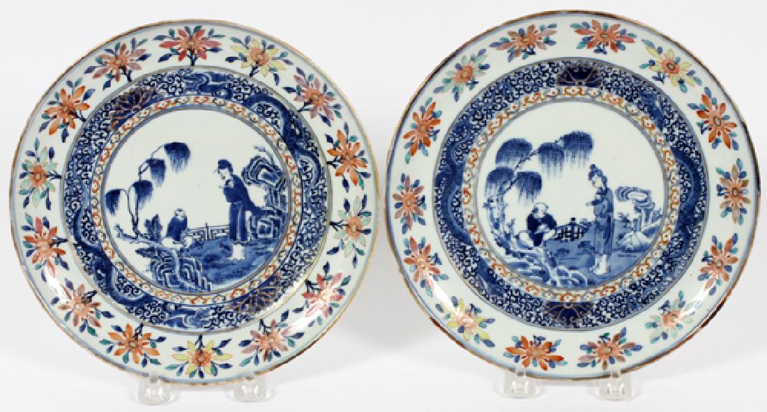QING DYNASTY CHINESE PORCELAIN PLATES PAIR (1 of 3)