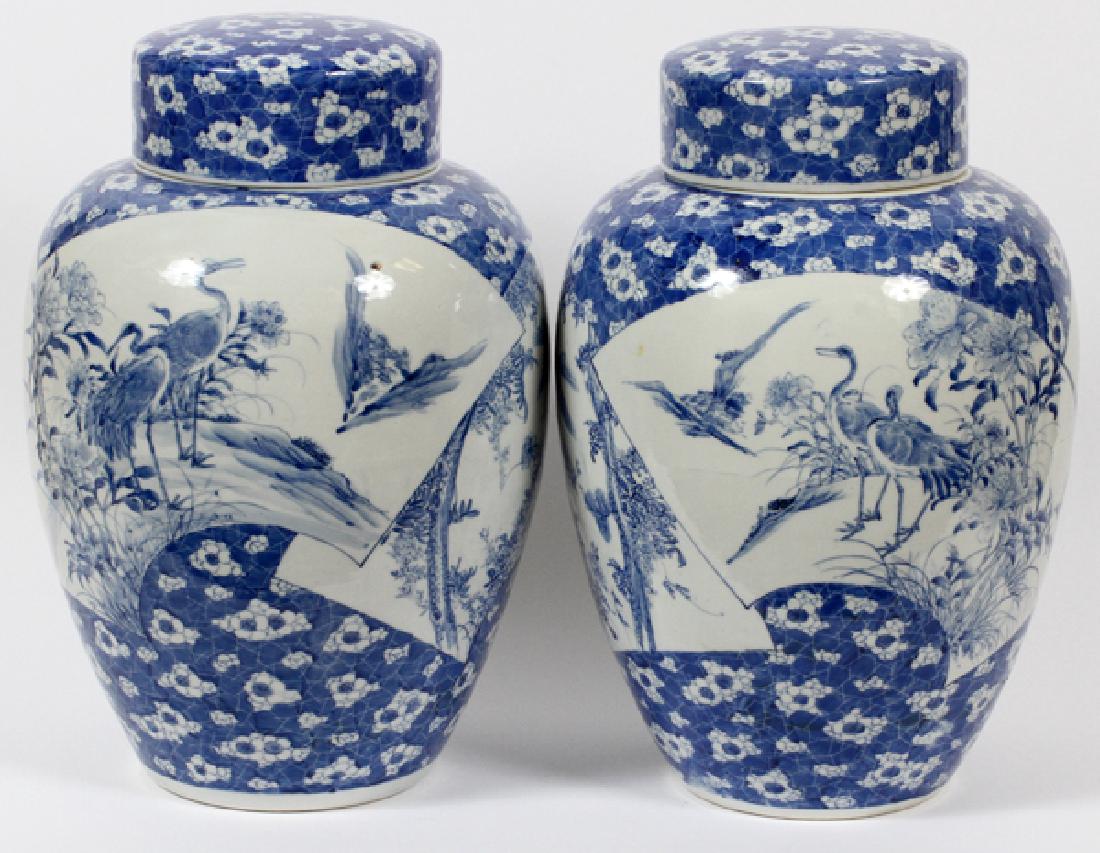 CHINESE BLUE AND WHITE PORCELAIN GINGER JARS PAIR (1 of 4)