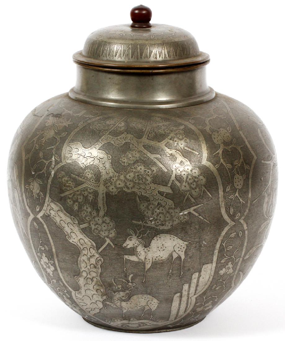 CHINESE PEWTER COVERED URN (1 of 6)