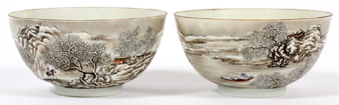 CHINESE EGG SHELL PORCELAIN BOWLS PAIR (1 of 4)