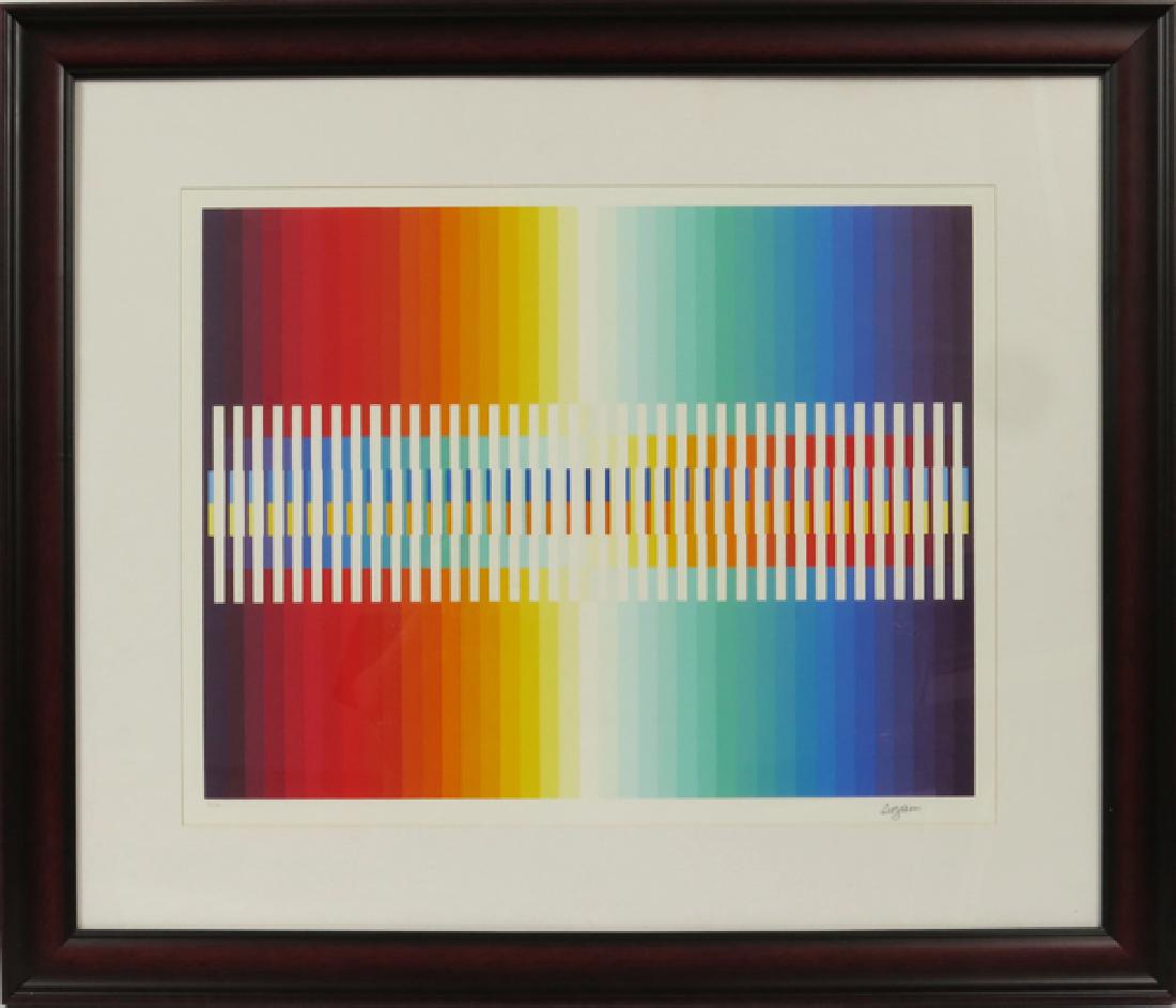 AGAM SILKSCREEN (1 of 7)