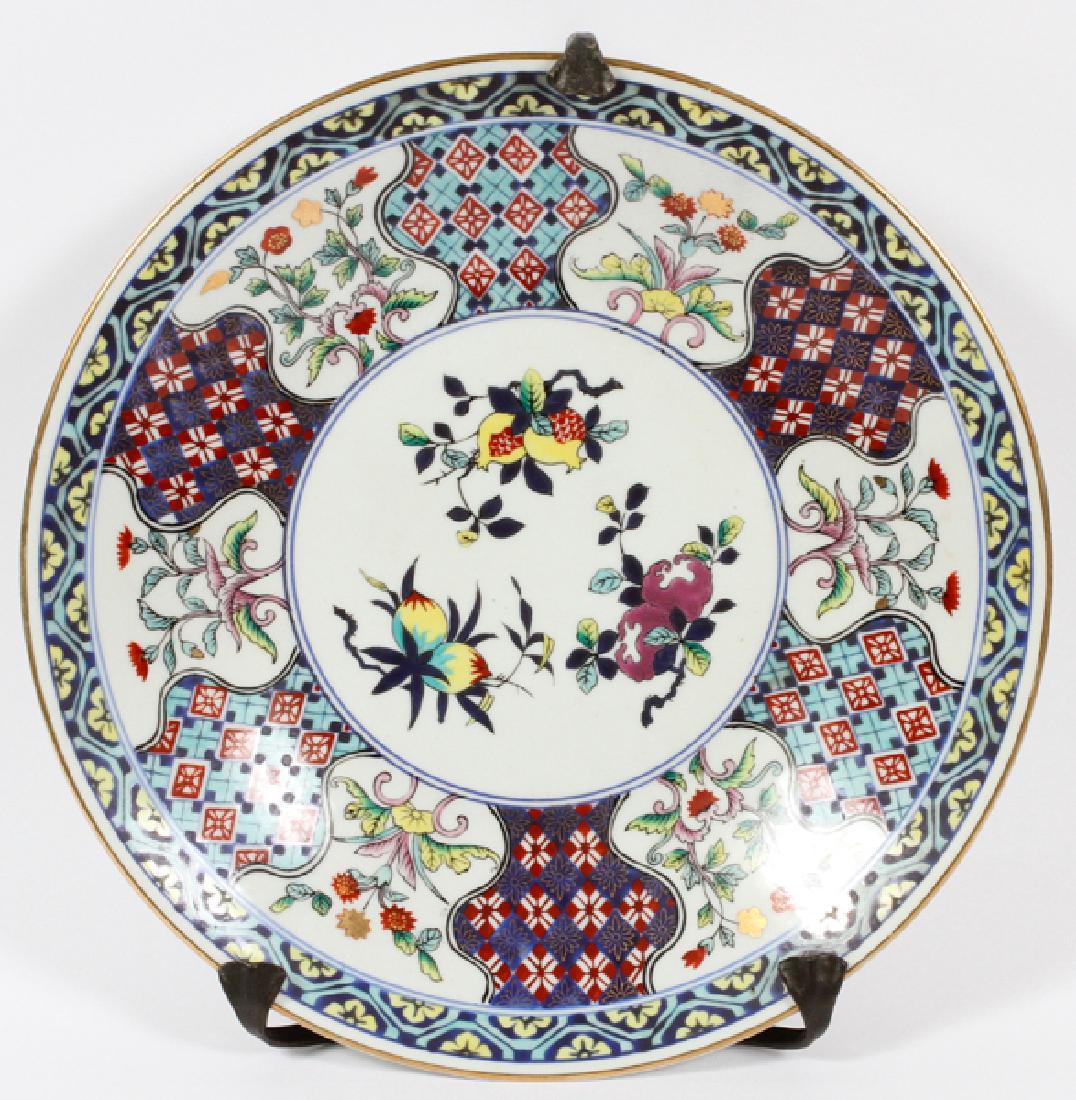 CHINESE ANTIQUE PORCELAIN PLATE: CHINESE ANTIQUE PORCELAIN PLATE, DIA 10":fruit and panel design 10"dia