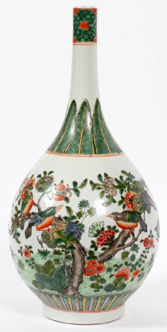 CHINESE PORCELAIN STICK NECK VASE (1 of 3)