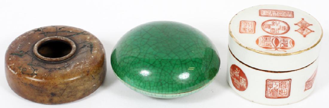 GROUP OF THREE CHINESE WRITING ACCESSORIES 3 PCS (1 of 2)