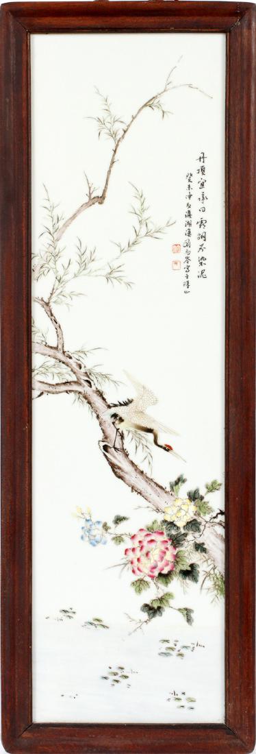 CHINESE FLOWERING BRANCH PAINTED PORCELAIN PLAQUE (1 of 2)