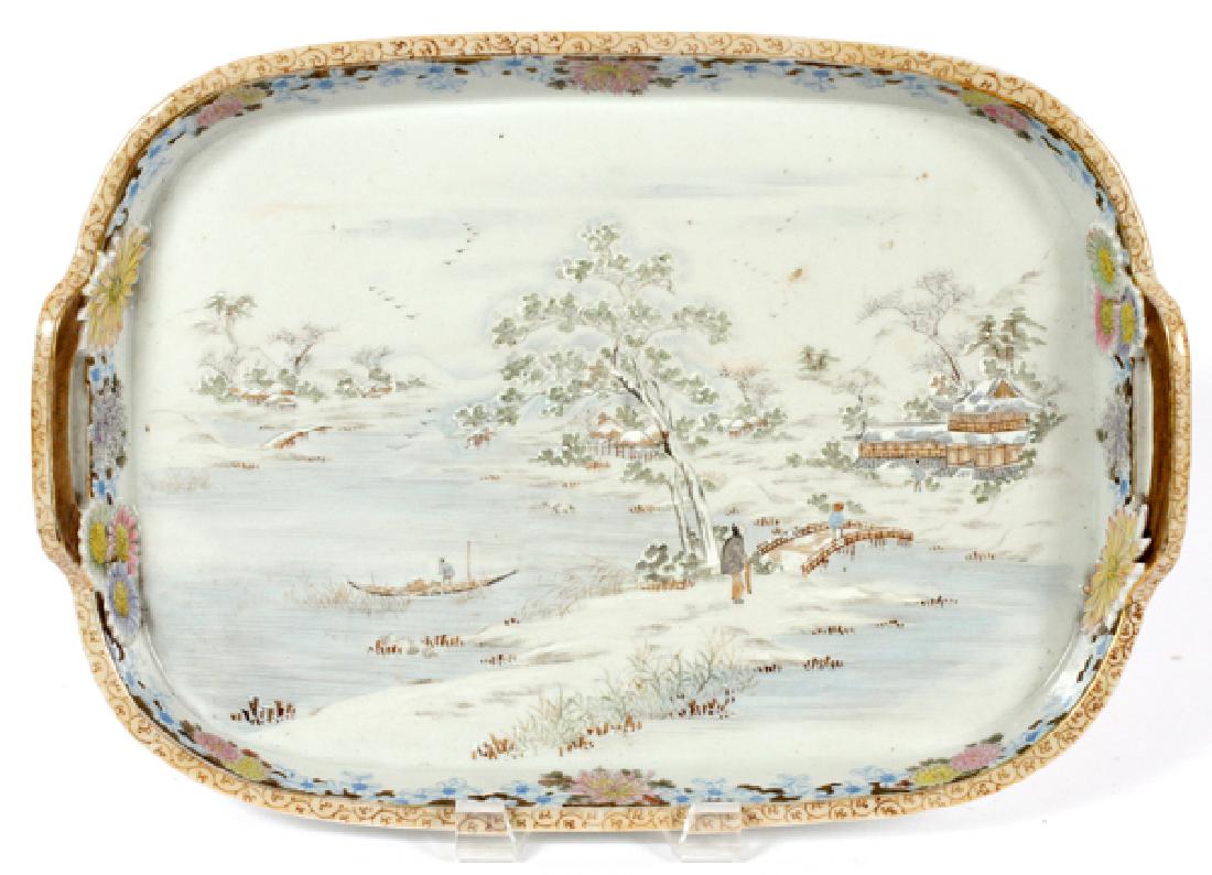 CHINESE PAINTED PORCELAIN SERVING TRAY (1 of 2)