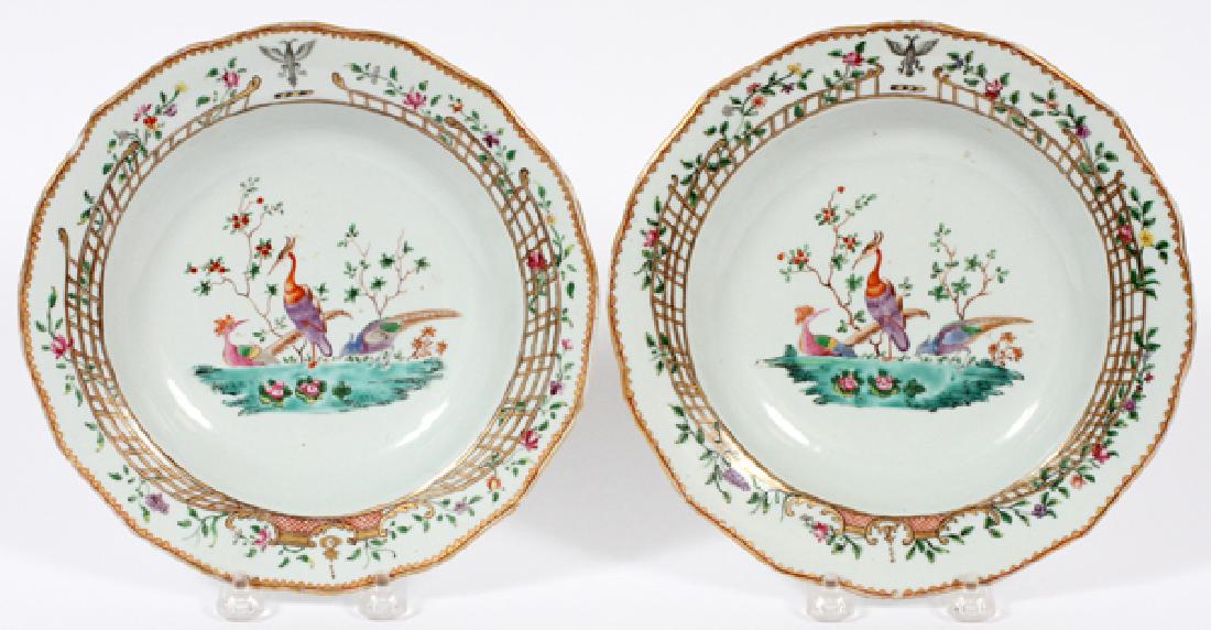 CHINESE EXPORT ARMORIAL DISHES CIRCA 1760 (1 of 3)