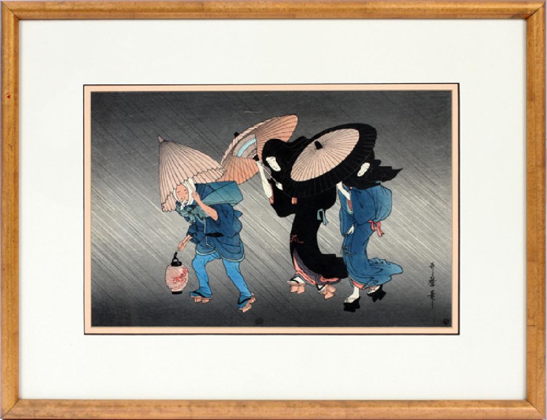 HIROSHIGE JAPANESE WOOD BLOCK PRINT: HIROSHIGE, JAPANESE, WOOD BLOCK PRINT, H 9", W 14":Depicting woman with umbrellas walking in a rain storm. Signed lower right, framed and matted under glass. 9" H. x 13 3/4" W. actual size.