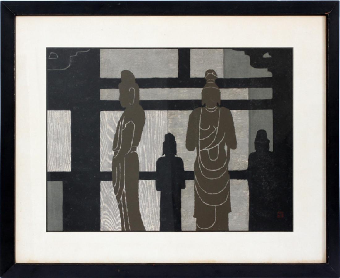 RYUJI KOSAKAWOODBLOCK PRINT 1960S (1 of 5)