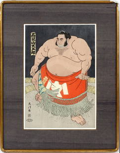 KINOSHITA DAIMONWOODBLOCK PRINT: KINOSHITA DAIMON (JAPANESE, B. 1946), WOODBLOCK PRINT, H 14.55", W 9.75", "TAKAMIYAMA":Japanese woodblock print depicting sumo wrestlers, Takamiyama (b.1944), dressed in a traditional kesho-mawashi in