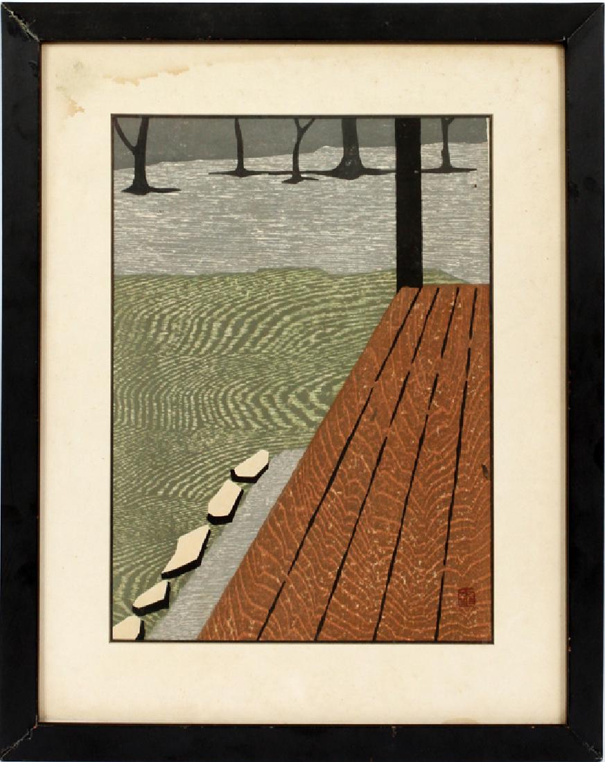 KOSAKA MODERN JAPANESE WOODBLOCK PRINT (1 of 2)