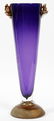 STUDIO INFERNO LAVENDER ART GLASS VASE 1997
