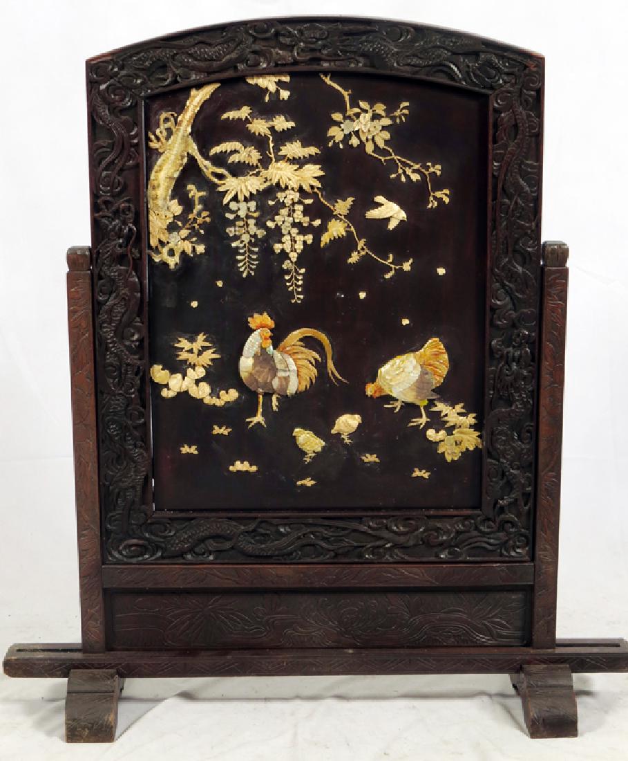 CHINESE HARD STONE SCREEN (1 of 3)