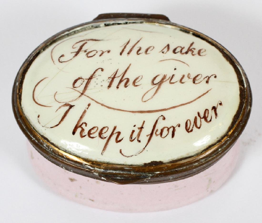 ENGLISH ENAMEL PATCH BOX 18TH C. (1 of 3)