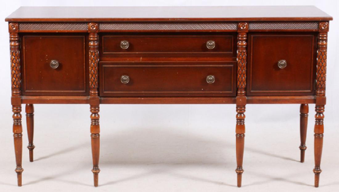 DEXTER FURNITURE MAHOGANY SIDEBOARD 20TH C. (1 of 4)
