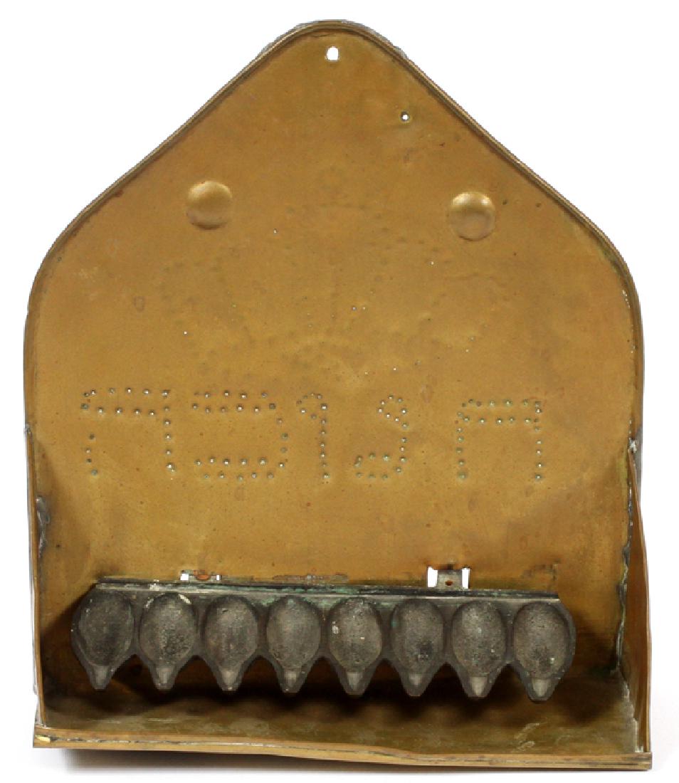 VINTAGE IRON & BRASS MENORAH (1 of 2)