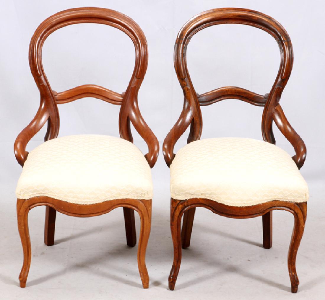 VICTORIAN BALLOON BACK MAHOGANY SIDE CHAIRS C.1870 (1 of 2)