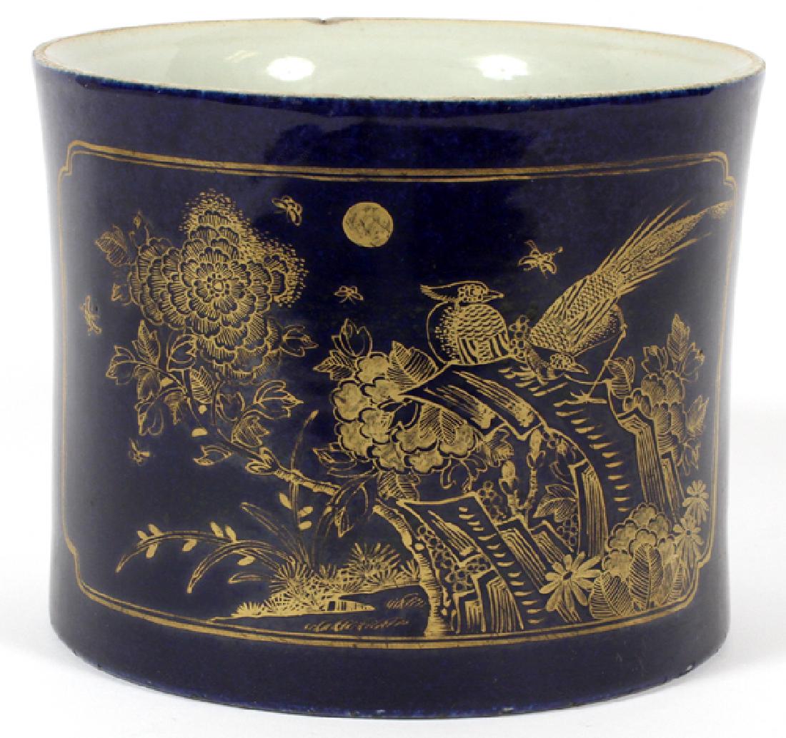 CHINESE PORCELAIN BRUSH POT (1 of 2)