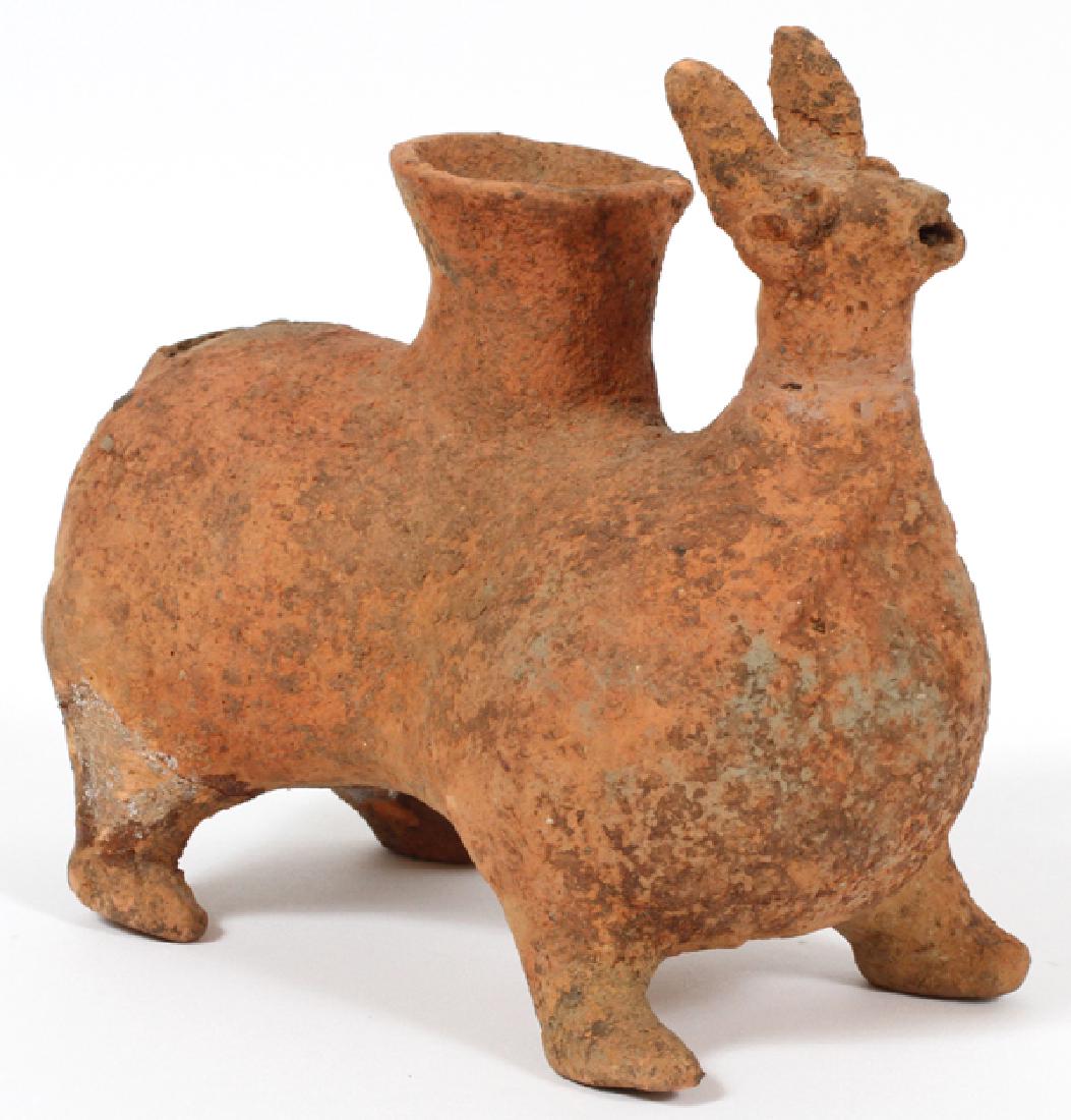 AMLASH STYLE TERRACOTTA QUADRUPED VESSEL (1 of 3)