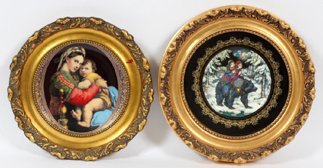 PORCELAIN PLAQUES: MADONNA AFTER RAPHAEL & BEAR (1 of 3)