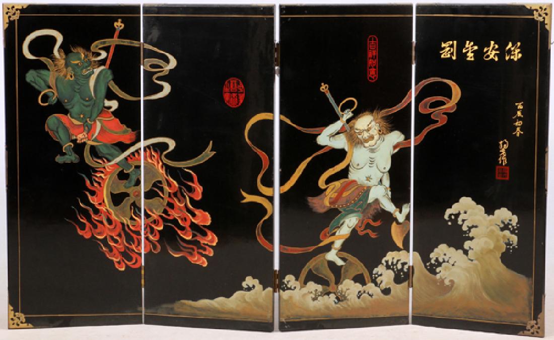 CHINESE FOUR FOLD DIVIDER DEMON SCREEN (1 of 2)